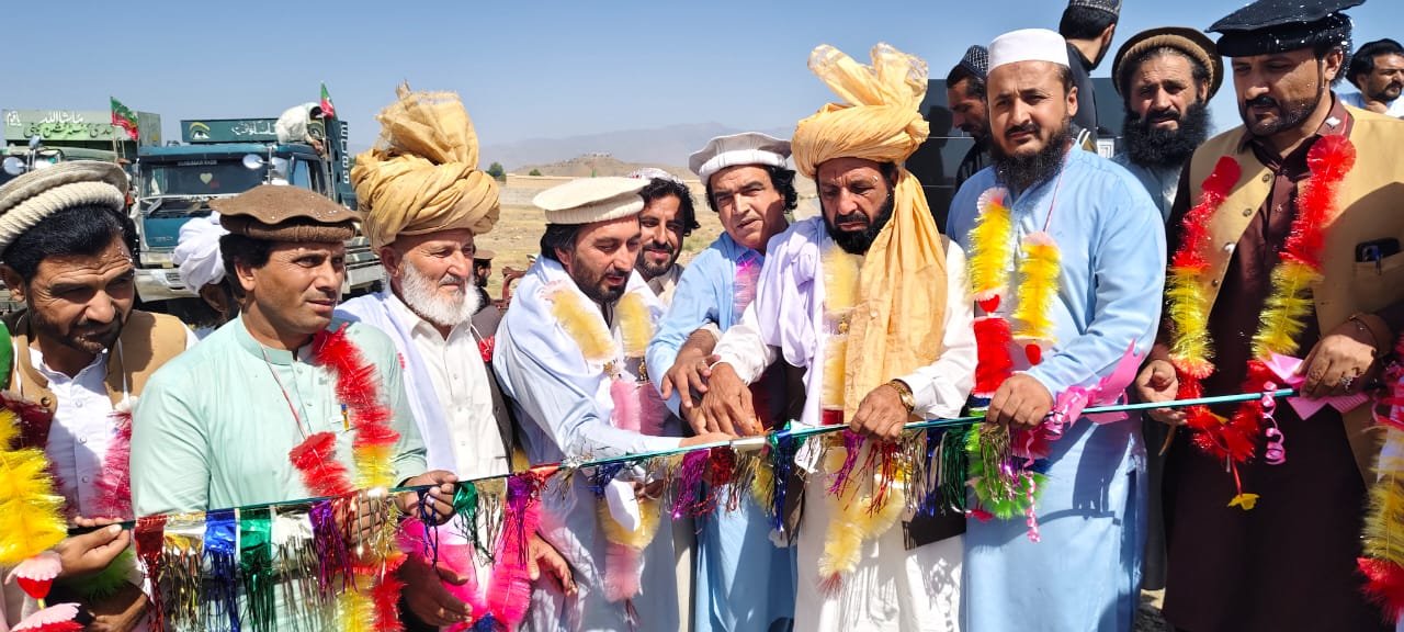 South Waziristan