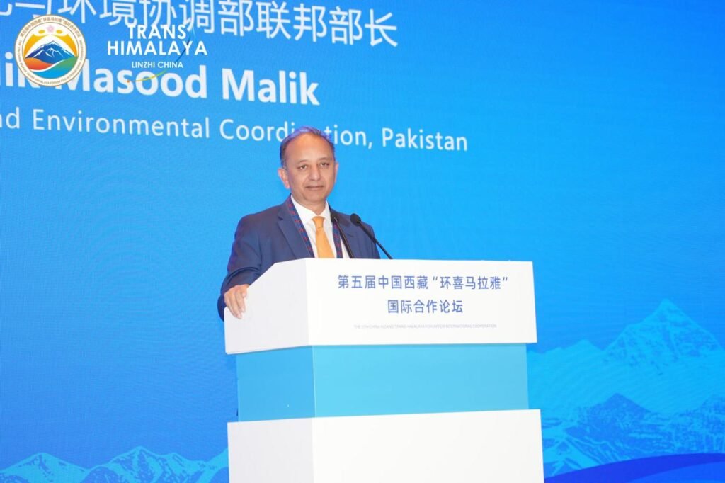 Pakistan Unveils Three Major Climate Initiatives at China’s Trans-Himalaya Forum Pakistan