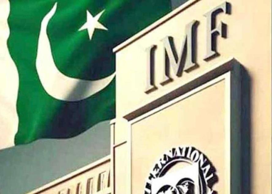 IMF Sets Fresh Conditions for Pakistan’s Gas Debt Settlement, Talks Delayed Until September Gas pipelines representing Pakistan's gas sector amid IMF negotiations over circular debt settlement.