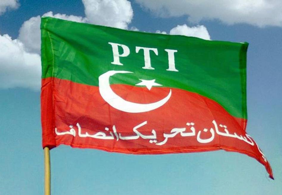 PTI leaders appear before Islamabad Anti-Terrorism Court during hearing on interim bail petitions.