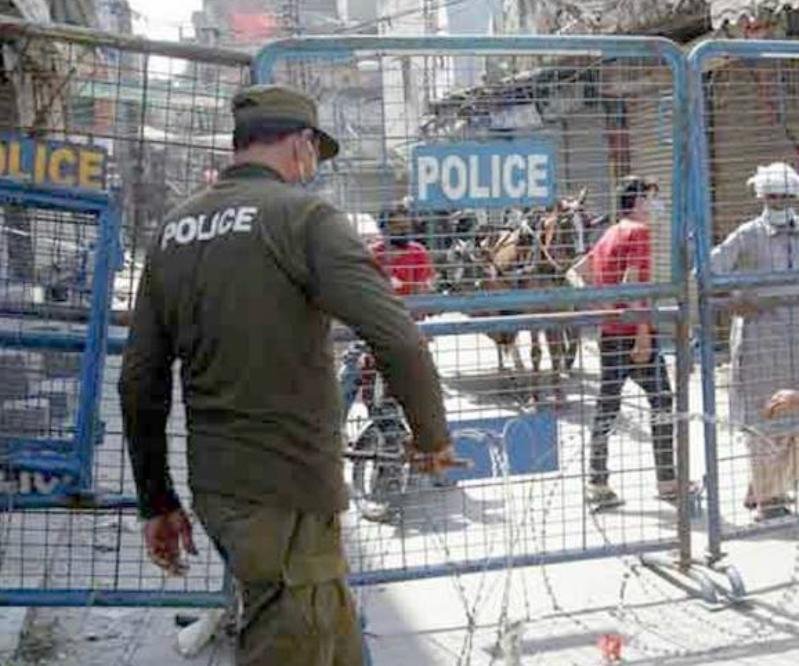 Police and security officials monitoring drone operations under Punjab's new province-wide drone ban.