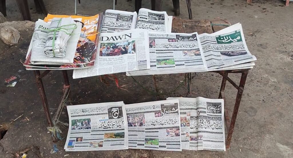 Newspaper