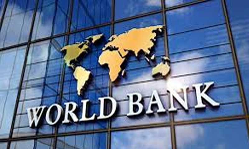 World bank