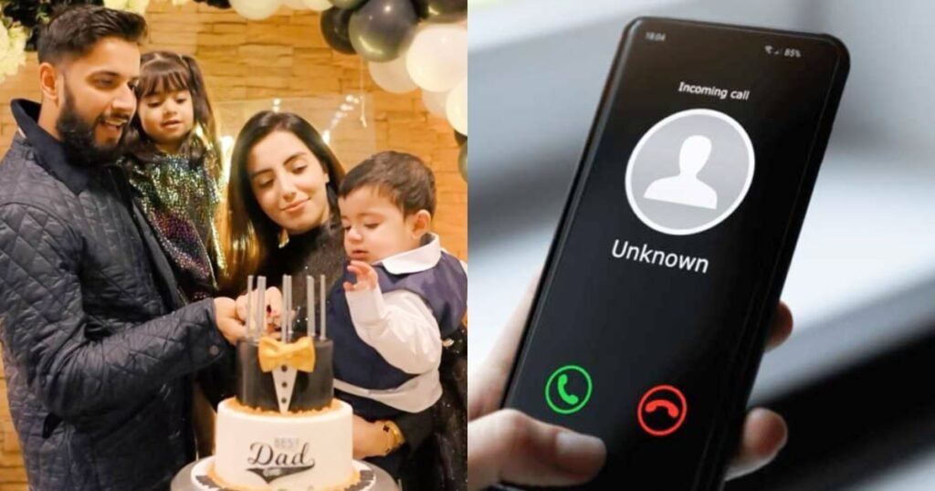 Leaked Audio of Imad Wasim and Sannia Ashfaq Leaves Fans Heartbroken Imad Wasim