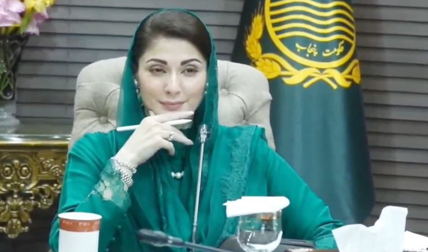 Punjab Chief Minister Maryam Nawaz responding to PPP allegations over the AJK election controversy.