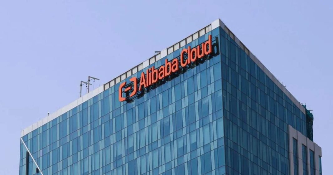 Alibaba Cloud delegation meets Punjab Chief Minister to discuss AI and a potential Pakistan data center