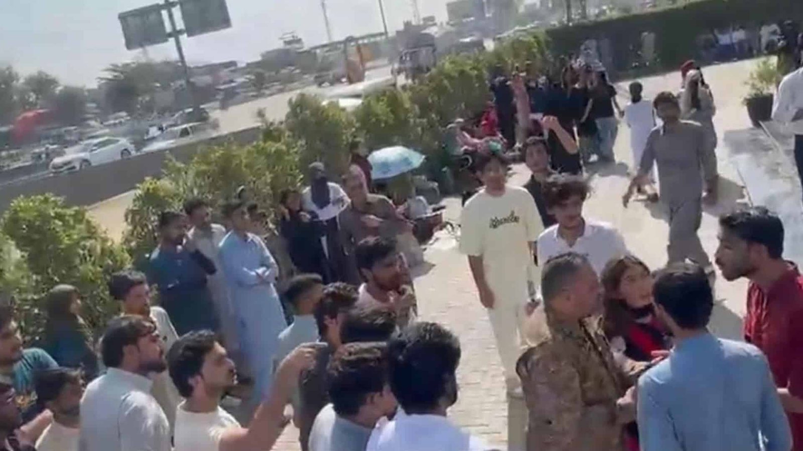 سرحد یونیورسٹی