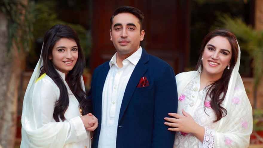 Bilawal Bhutto Zardari amid reports and speculation about his alleged marriage