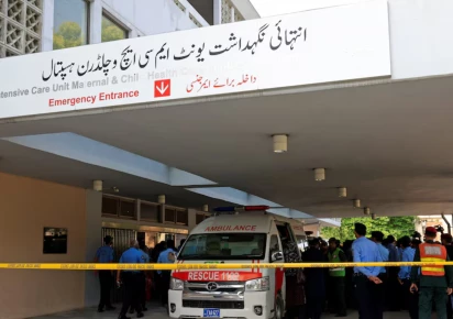 PIMS hospital building in Islamabad amid parliamentary scrutiny over newborn deaths and healthcare administration