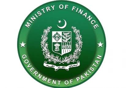 Federal government employees with Finance Ministry notification on ad hoc relief allowances.