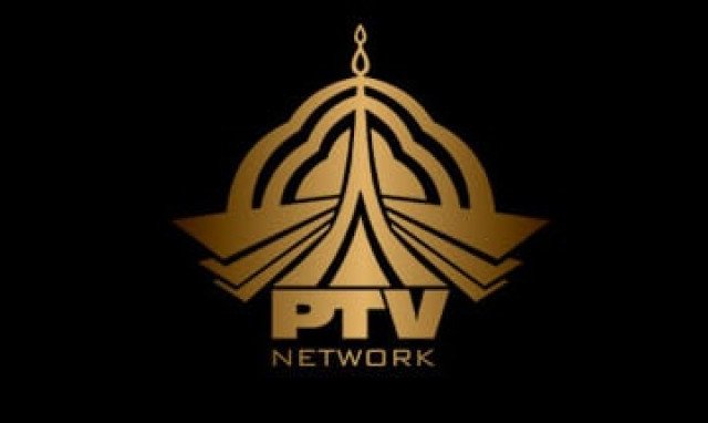 Finance Minister Muhammad Aurangzeb chairs the ECC meeting approving funds for PTV and the Sialkot–Kharian Motorway.