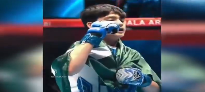 MMA