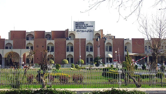 PIMS Islamabad building amid major administrative reshuffle and new appointments