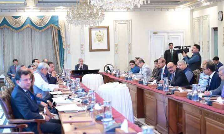 Prime Minister Shehbaz Sharif chairs a meeting on digital reforms in Pakistan's oil and gas sector.