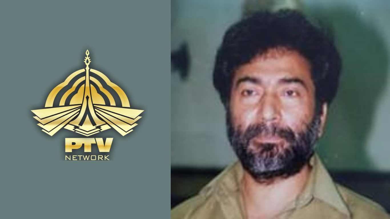 Muhammad Saleem Tahir