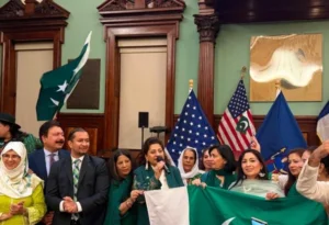 Pakistan Independence Day celebration at New York City Hall