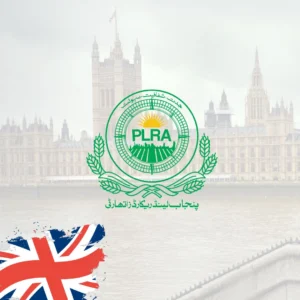 Officials at the Pakistan High Commission London facilitating digital property transfer services for overseas Pakistanis.