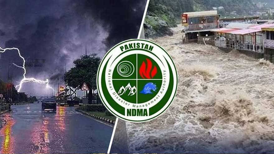 Rain clouds over Pakistan amid flood alert and rising Indus River water levels
