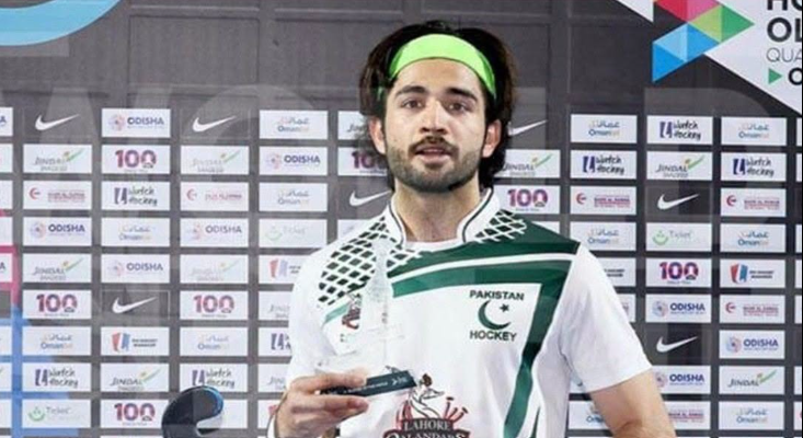 Pakistan hockey captain Abu Bakar speaking to media ahead of the Hockey World Cup