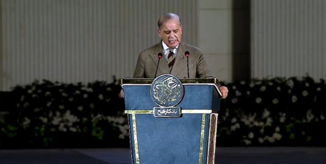 Prime Minister Shehbaz Sharif addresses the Victory Monument inauguration ceremony in Pakistan