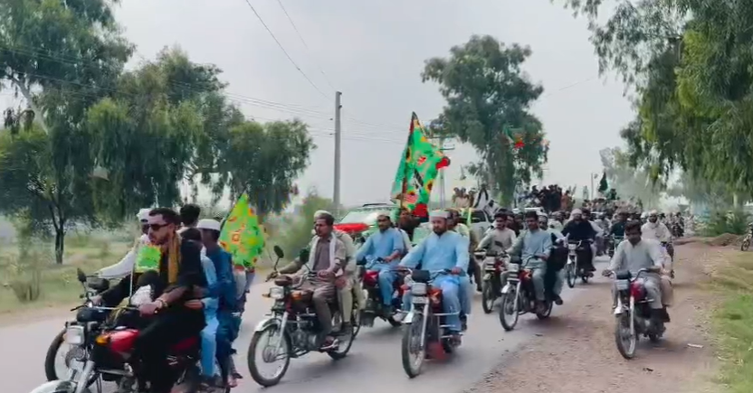 Nowshera