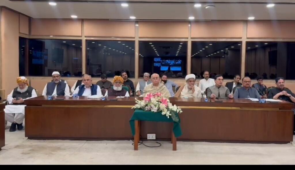 Joint Opposition Holds First Parliamentary Meeting Under Mahmood Khan Achakzai