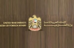 UAE announces suspension of trade and financial transactions with Iran amid regional tensions