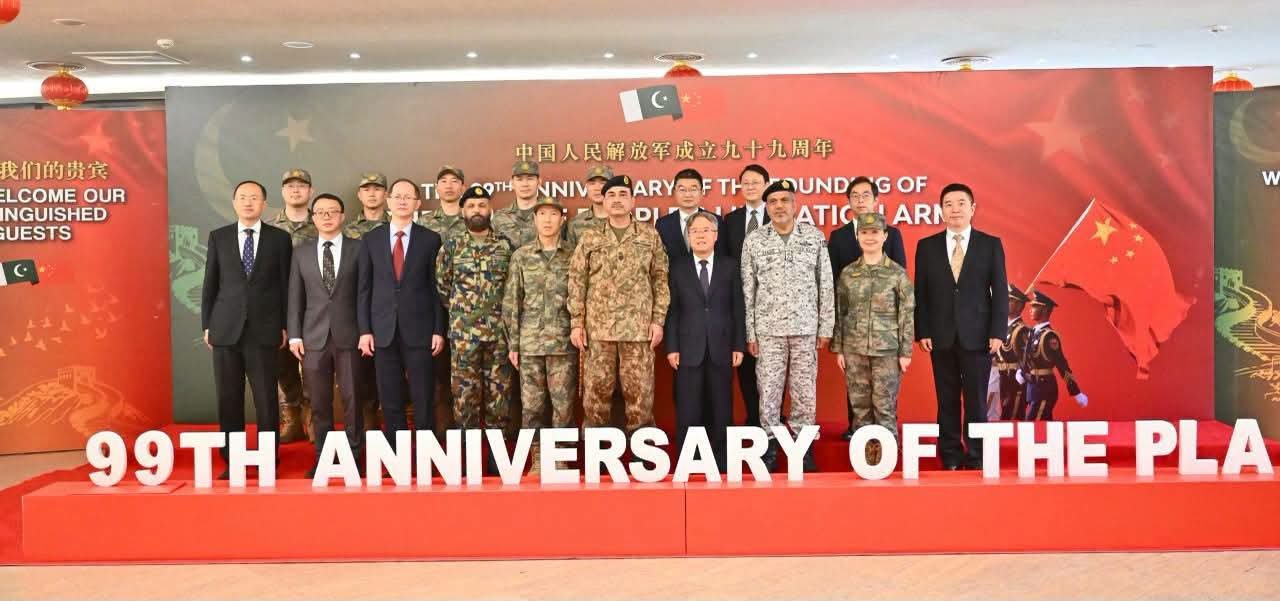 Field Marshal Syed Asim Munir welcomes Chinese Ambassador Jiang Zaidong during the PLA's 99th anniversary ceremony at GHQ Rawalpindi.