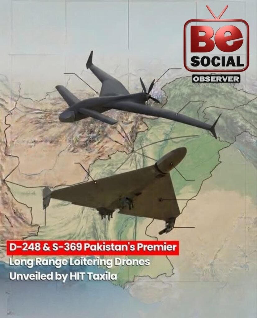 Pakistan HIT D-248 and S-369 long-range loitering munition systems displayed at RAS Expo 2026
