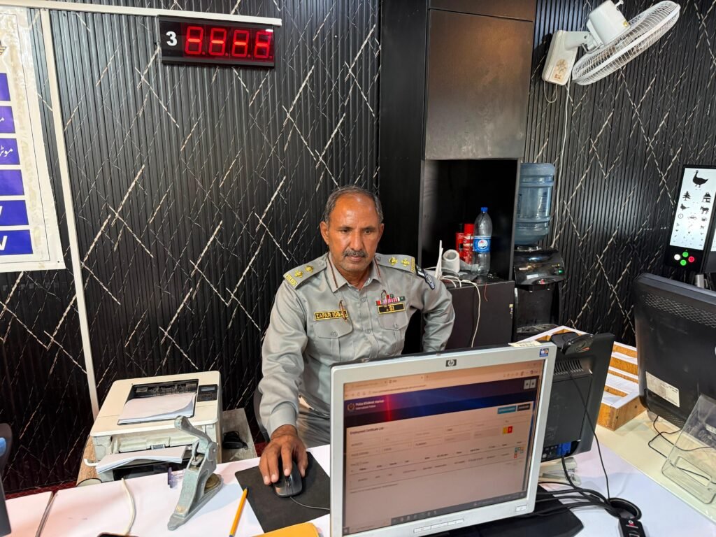 G-14/4 Khidmat Markaz Islamabad providing police and citizen services