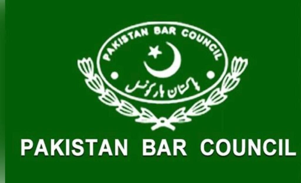 Pakistan Bar Council Backs New Provinces Debate, Calls for Constitutional Consensus Pakistan Bar Council meeting on the creation of new provinces in Pakistan