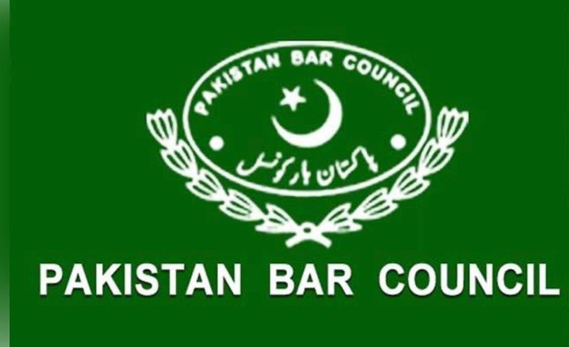 Pakistan Bar Council meeting on the creation of new provinces in Pakistan
