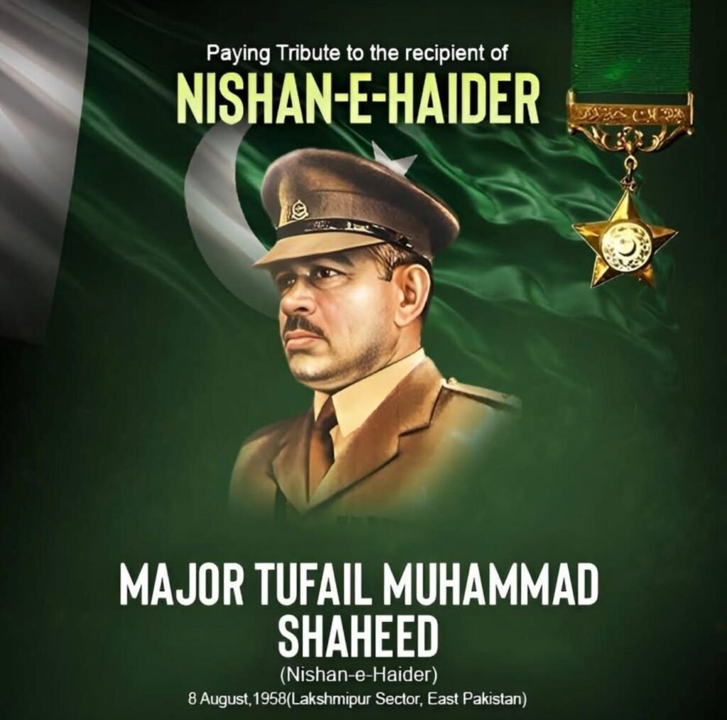 Major Tufail Muhammad Shaheed, Nishan-e-Haider recipient, remembered on his 68th martyrdom anniversary