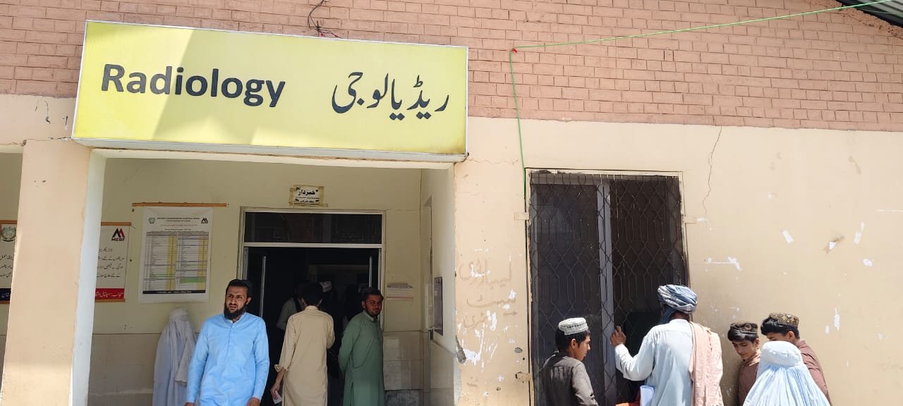 Wana DHQ Hospital radiology and nephrology services amid public concerns over healthcare facilities