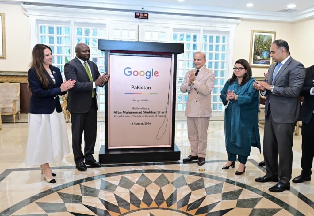 Prime Minister Shehbaz Sharif meets Google delegation in Islamabad
