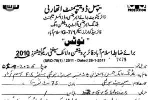 Islamabad Marriott Hotel in Islamabad facing a CDA fire safety compliance notice