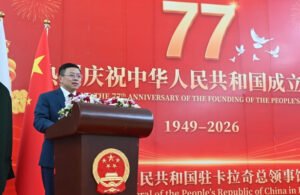 China Reaffirms Strong Pakistan Ties, Vows Deeper Cooperation Amid Global Uncertainty Chinese Acting Consul General Feng Deheng addresses a reception marking the 77th anniversary of the founding of the People’s Republic of China in Karachi.