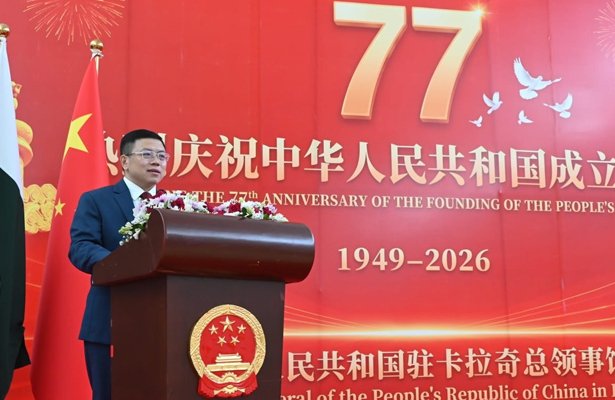 China Reaffirms Strong Pakistan Ties, Vows Deeper Cooperation Amid Global Uncertainty Chinese Acting Consul General Feng Deheng addresses a reception marking the 77th anniversary of the founding of the People’s Republic of China in Karachi.