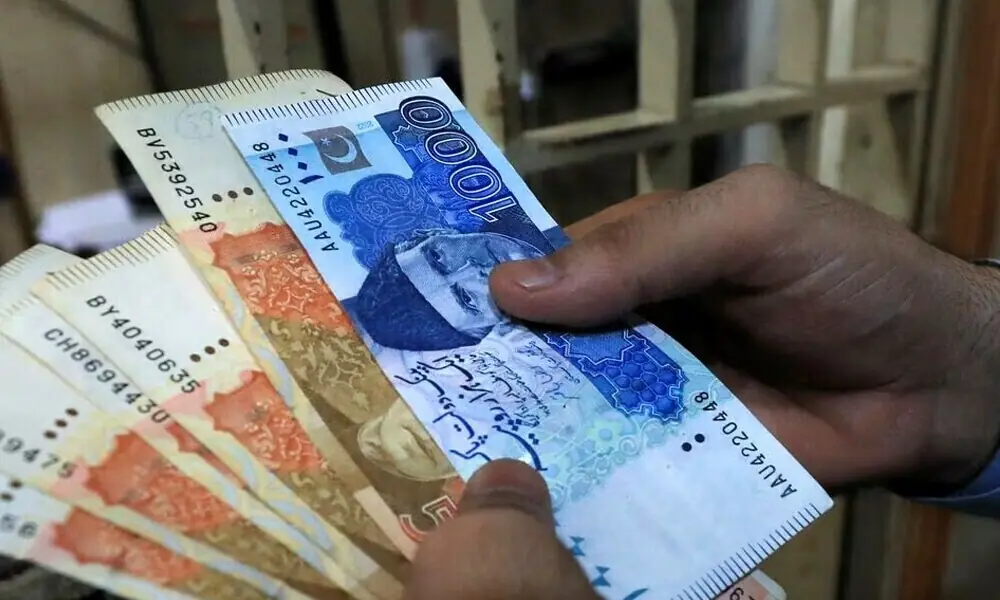Federal government notification reducing GPF profit rate to 12.05 percent for 2025-26