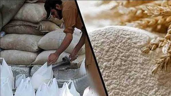 Flour bags at a market in Quetta as prices rise amid increasing inflation in Pakistan
