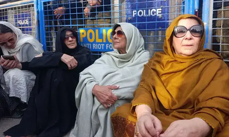 Imran Khan’s Sisters Uzma Khan, Noreen Niazi Detained Ahead of PTI Protest Imran Khan’s sisters Uzma Khan and Noreen Niazi amid reported detention ahead of PTI’s September 27 protest