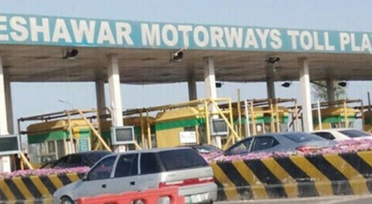 M-1 Motorway traffic between Islamabad and Peshawar after the route reopened following the postponement of the PTI march
