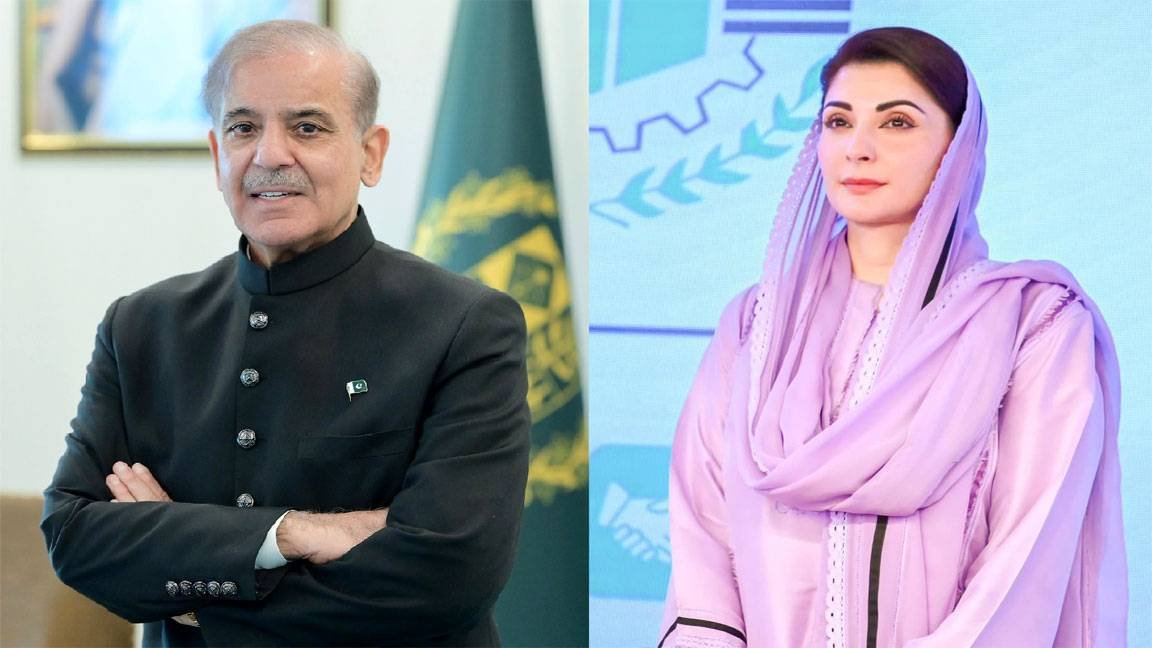 Maryam Nawaz Sharif welcoming the prime minister’s relief package amid rising global oil prices
