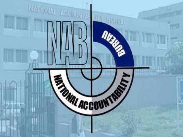 NAB Khyber Pakhtunkhwa inquiry into alleged financial irregularities in the ADB-funded Cities Improvement Project