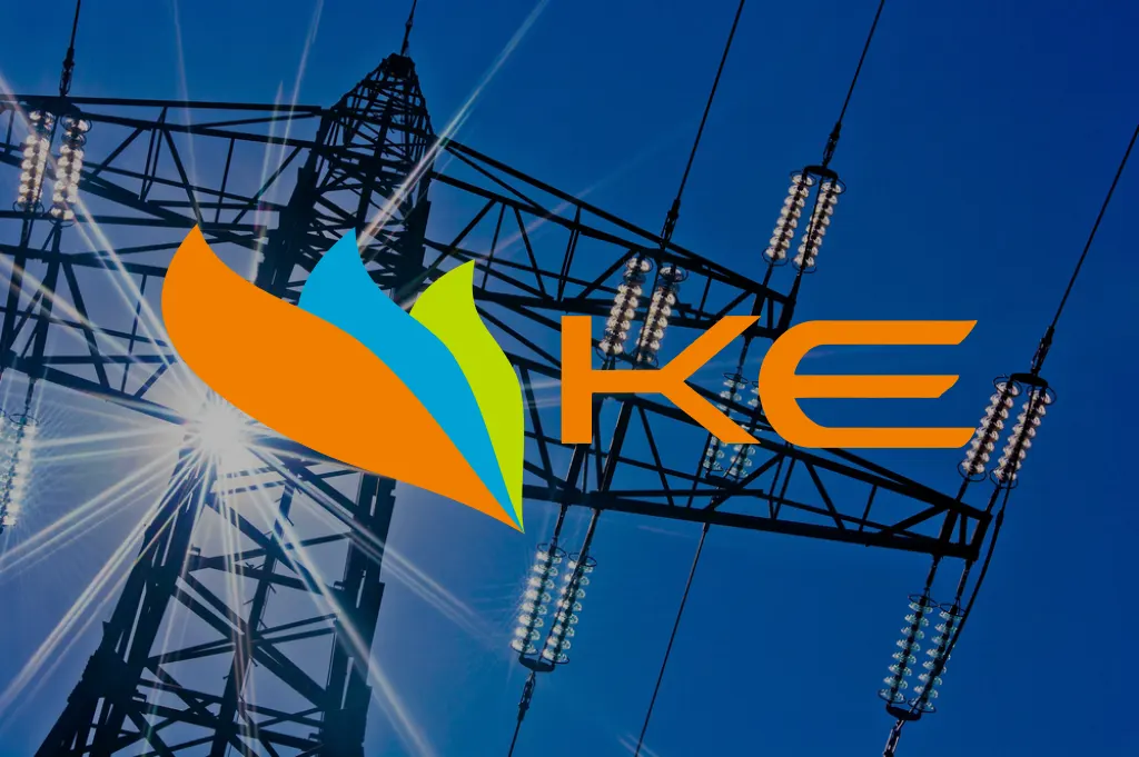 NEPRA hearing on proposed Rs1.73 per unit electricity tariff increase and Rs29.5 billion consumer burden