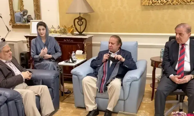Nawaz Sharif chairs a PML-N leadership meeting in Lahore to discuss new provinces and public relief measures.