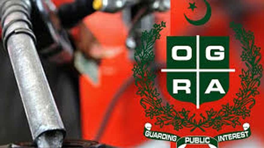 OGRA announces reduced petrol and high-speed diesel prices in Pakistan