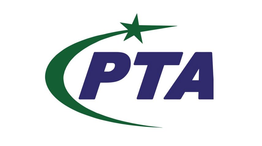 PTA upgraded CMS mobile app for telecom complaints and suspected mobile fraud reporting