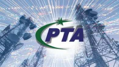 PTA headquarters in Pakistan representing a major reshuffle of director generals across key departments