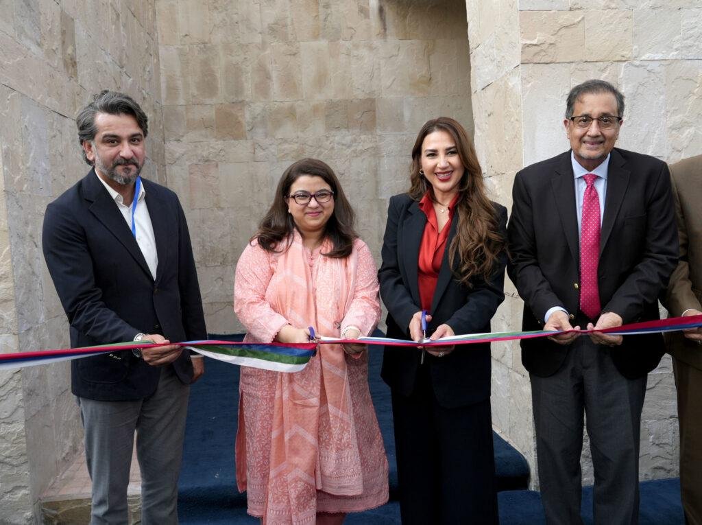 Shaza Fatima Khawaja inaugurates The Innovation Hive at USEFP in Islamabad to strengthen Pakistan-US startup and IT collaboration